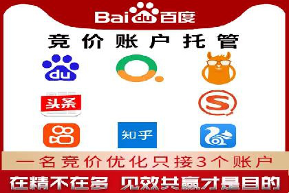 精准信息流投放策略：行业领先企业的成功经验