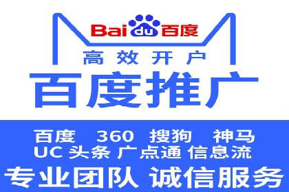 信息流广告竞价技巧：实战案例分享