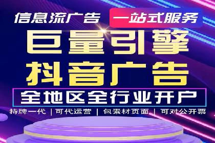 推广竞价中的用户体验优化——多案例分析
